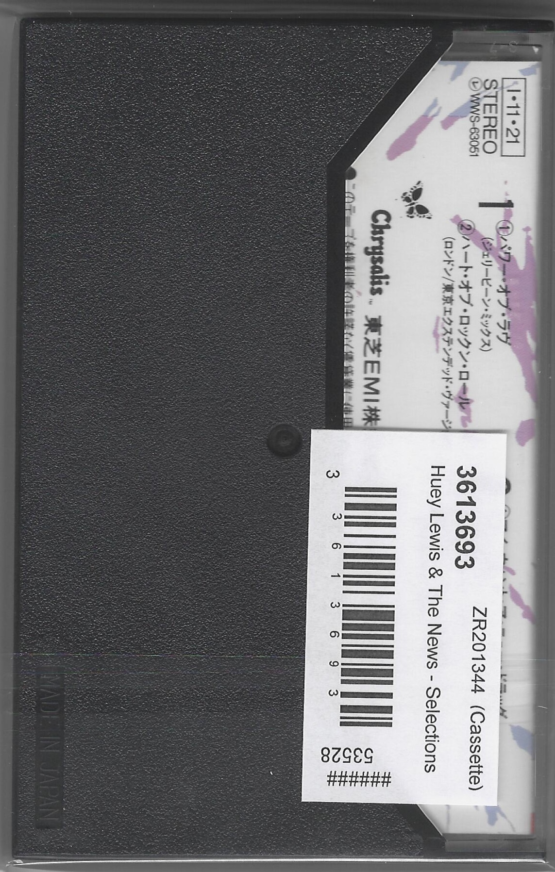 Image 2